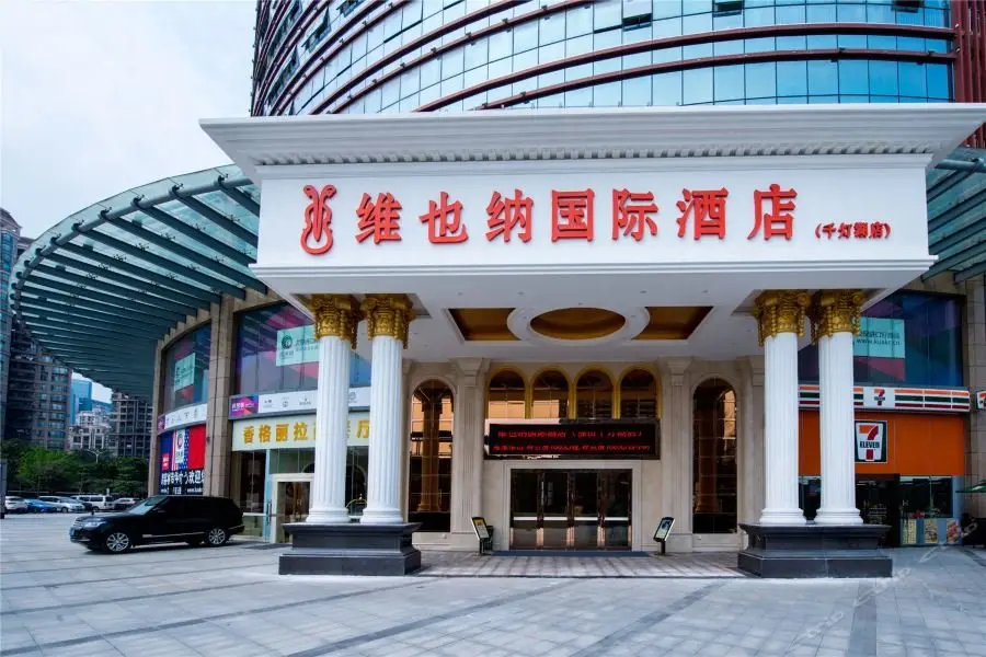 Фошань: Vienna International Hotel Foshan Qiandenghu