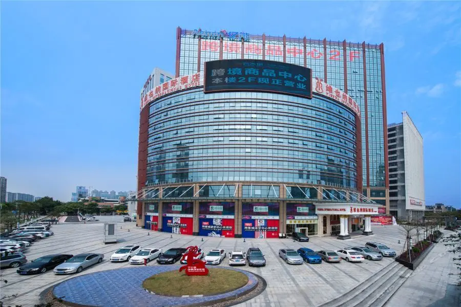 Фошань: Vienna International Hotel Foshan Qiandenghu