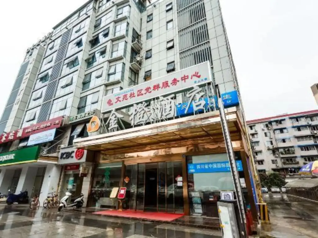 Чэнду: jincheng Hotel