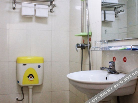 Чунцин: Dengni Hotel (Chongqing Chenjiaping Bus Station)