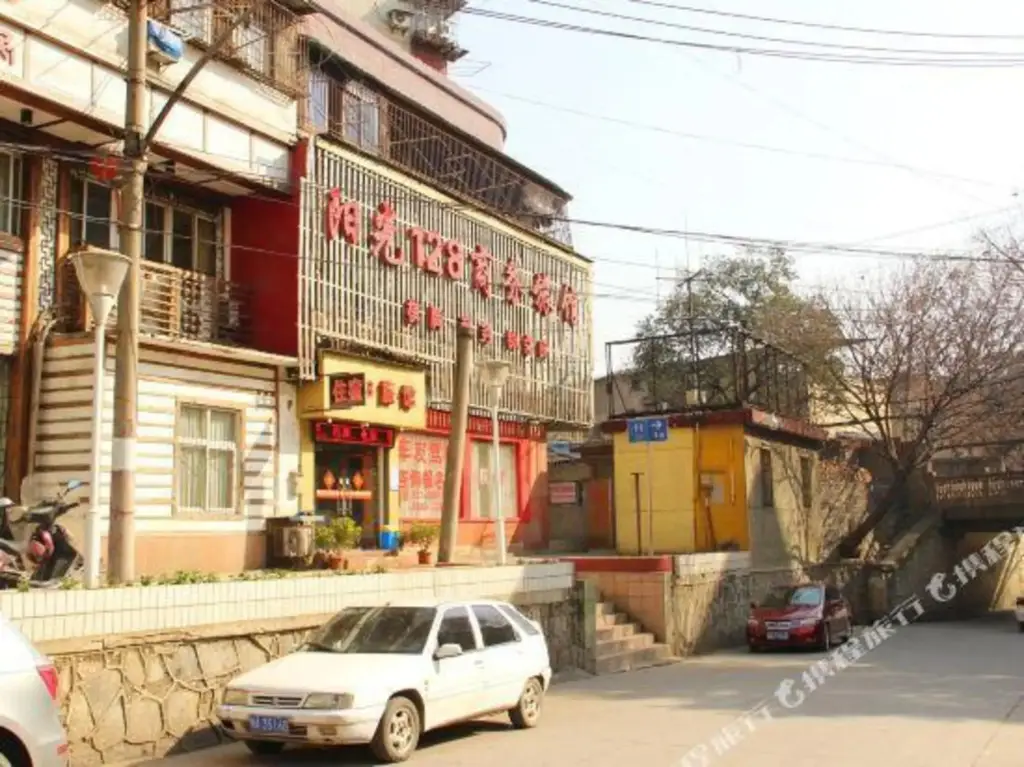 Ухань: 武汉阳光128商务旅馆