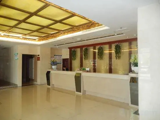 Чунцин: Common  Ivy Hotel