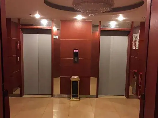 Чунцин: Common Ivy Hotel
