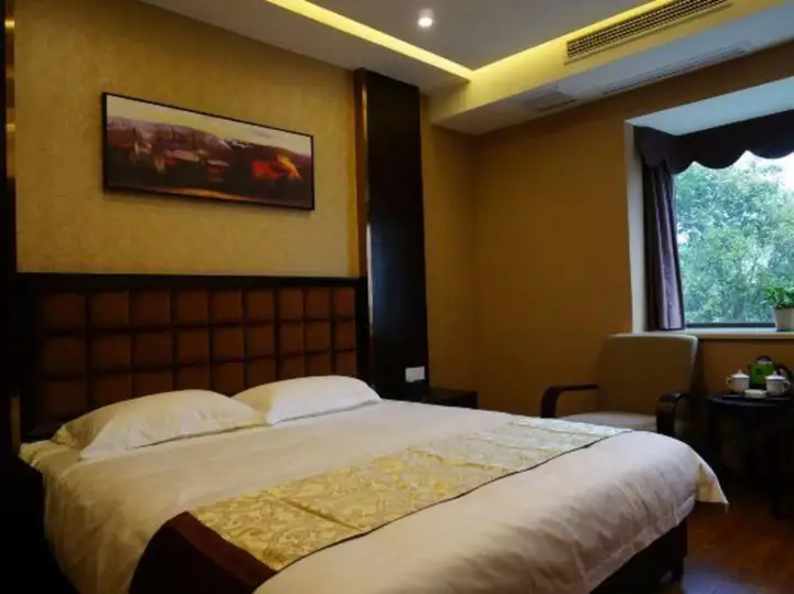Чунцин: Aige Hotel