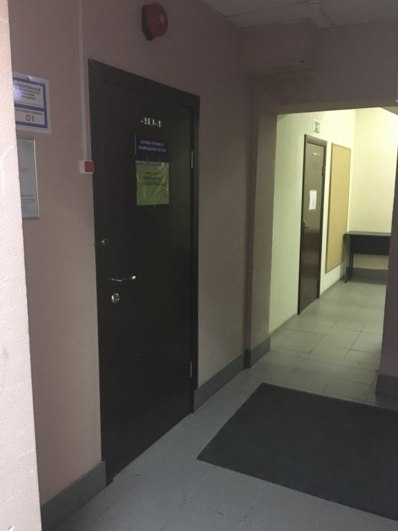 Москва: Hostel Dostupnaya Stolitsa