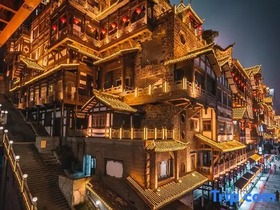 Чунцин: Lifeng Hotel (Chongqing Jiangbei International Airport)