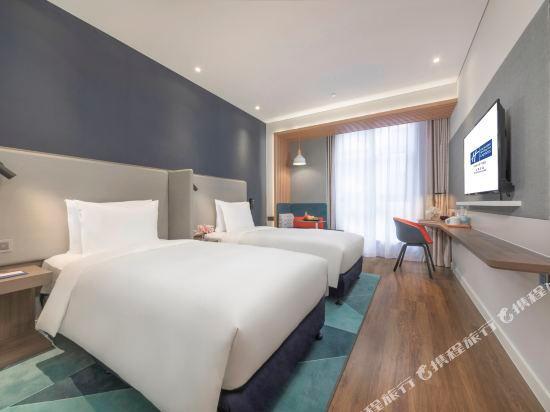Шанхай: Holiday Inn Shanghai Gubei