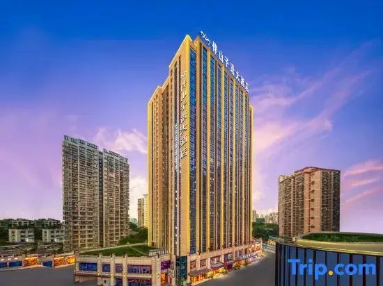 Чунцин: Ban Shan Zi Yu Hotel