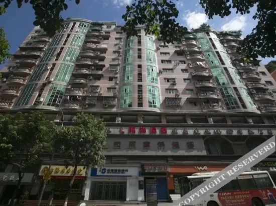 Чунцин: Zhongxian Geshang Hotel