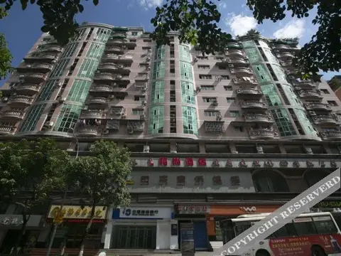 Zhongxian Geshang Hotel — фото 1