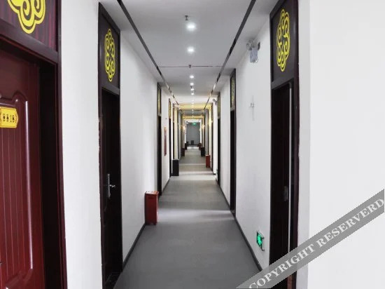 Чунцин: Zhongxian Geshang Hotel