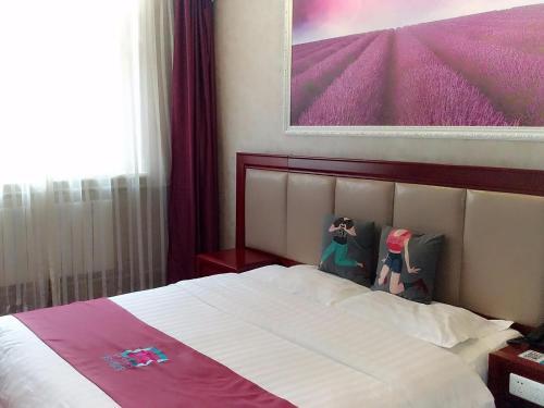 Тяньцзинь: Pai Hotel Tianjin Xiqing Yangliuqing