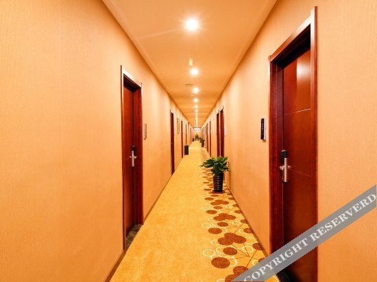 Хэфэй: Yijia Business Hotel