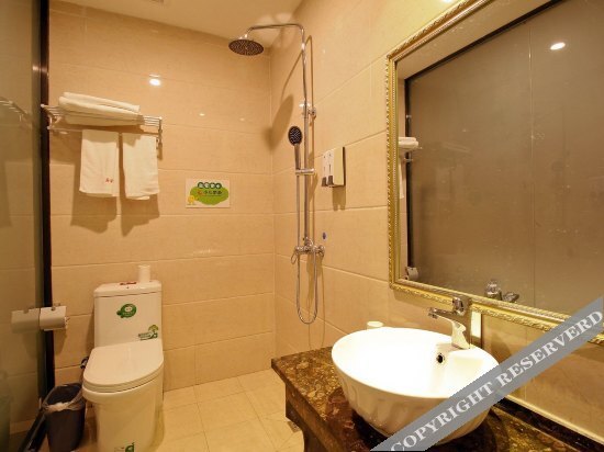 Хэфэй: Yijia Business Hotel