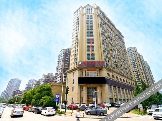 Yijia Business Hotel — фото 1
