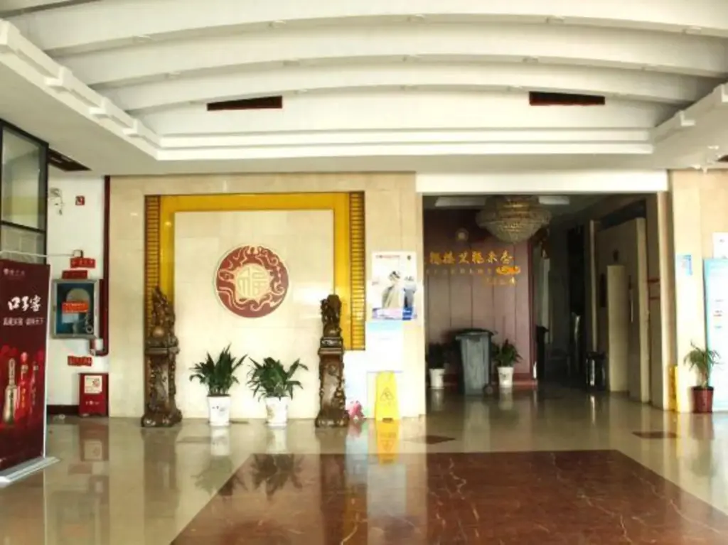 Цзясинь: Jinmao Hotel