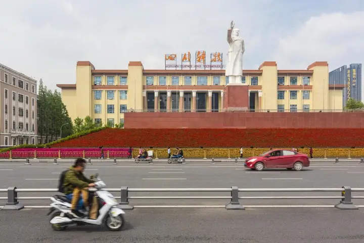 Чэнду: Congzhong Boutique Hostel
