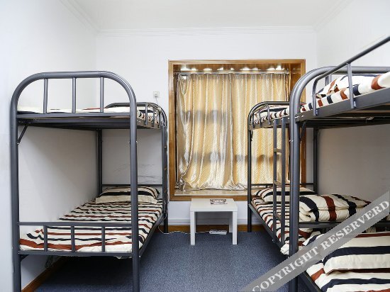 Шэньчжэнь: Wenxin Youth Hostel