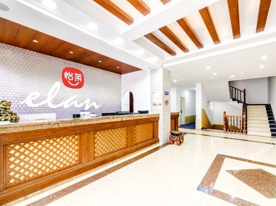 Elan Hotel — фото 1