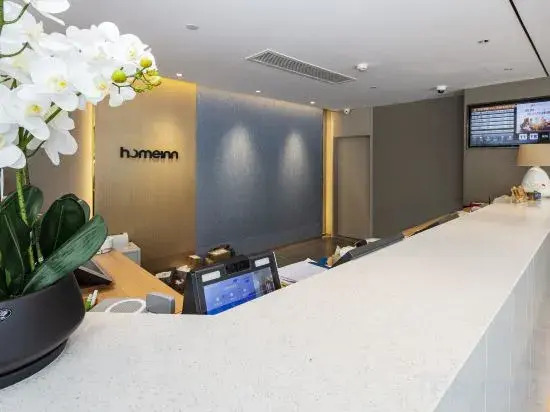 Тяньцзинь: Homeinn · neo (Tianjin Huayuan Industrial Park Fukang Bridge)