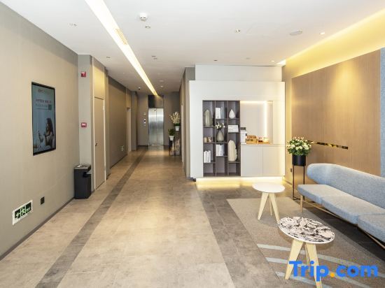 Тяньцзинь: Homeinn · neo (Tianjin Huayuan Industrial Park Fukang Bridge)