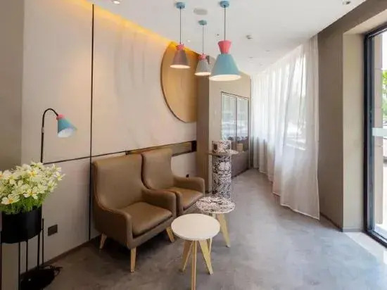 Тяньцзинь: Homeinn · neo (Tianjin Huayuan Industrial Park Fukang Bridge)