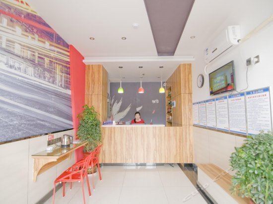 Хуанган: Thank Inn Chain Hotel Hubei Huanggang Xishui County Wenyiduo Avenue