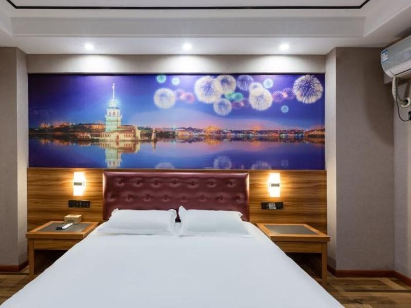 Хэфэй: Shell Hotel Hefei Ma'anshan Road Hefei University of Technology Metro Station