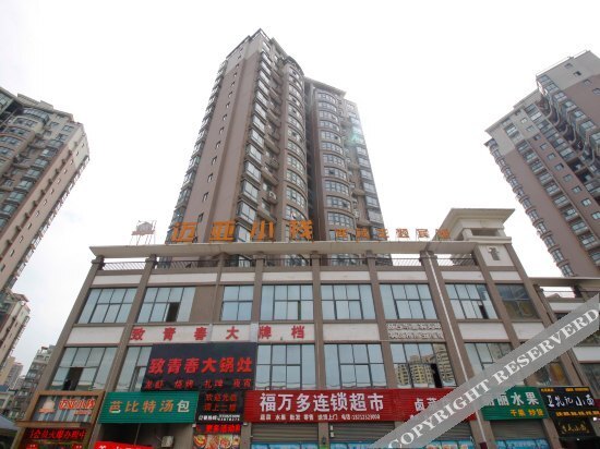 Хэфэй: Maiya Xiaozhan Chain Theme Hotel