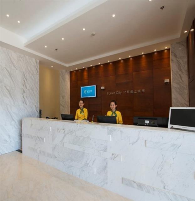 Шанхай: City Comfort Inn Shanghai Zuibaichi Metro Station Songhui Zhong Road