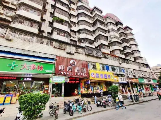 Гуанчжоу: Insail Hotel (Guangzhou Jiangnanxi Taigucang Fenghuang Xincun Subway Station)