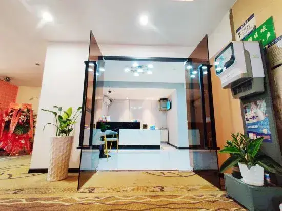 Гуанчжоу: Insail Hotel (Guangzhou Jiangnanxi Taigucang Fenghuang Xincun Subway Station)