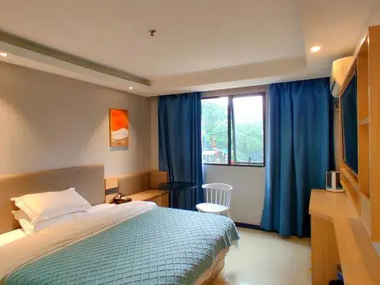 Insail Hotel (Guangzhou Jiangnanxi Taigucang Fenghuang Xincun Subway Station) — фото 1