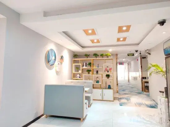 Гуанчжоу: Insail Hotel (Guangzhou Jiangnanxi Taigucang Fenghuang Xincun Subway Station)