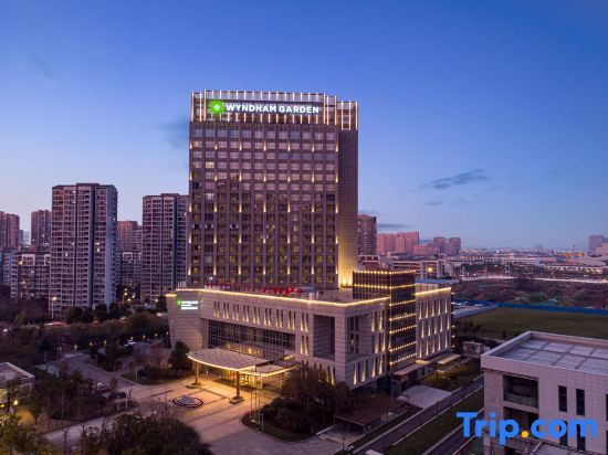 Чанчжоу: Wyndham Garden Changzhou Zhonglou