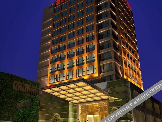 Лупаньшуй: Kangshuo Hotel (Liupanshui High Speed Railway Station)