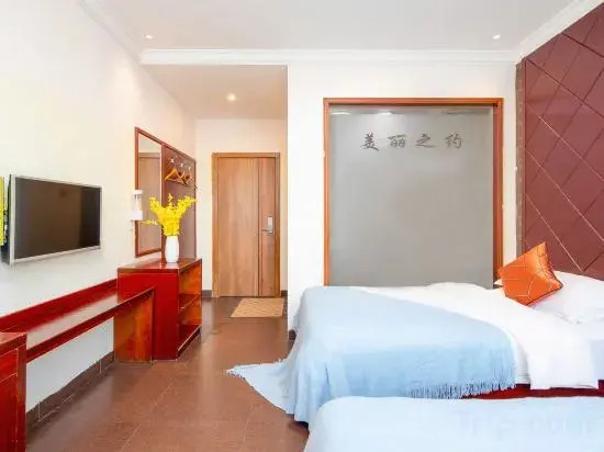 Lanyang: Zhuzhou Beauty Zhiyue Hotel (Zhongxing Street Summer Plaza)