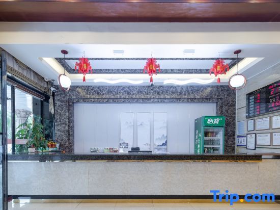 Lanyang: Zhuzhou Beauty Zhiyue Hotel (Zhongxing Street Summer Plaza)