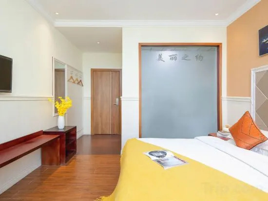 Lanyang: Zhuzhou Beauty Zhiyue Hotel (Zhongxing Street Summer Plaza)