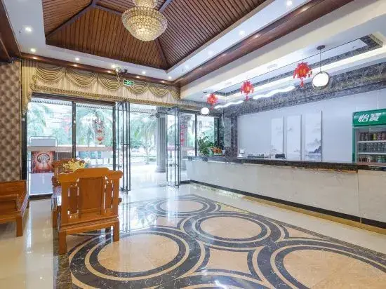 Lanyang: Zhuzhou Beauty Zhiyue Hotel (Zhongxing Street Summer Plaza)