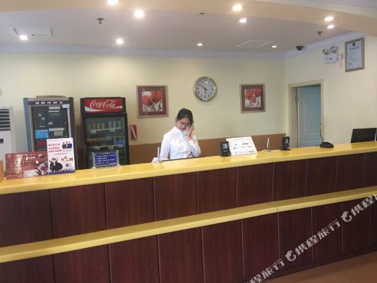 Юйлинь: Home Inn Yunlv Hotel (Yulin Meilin Pedestrian Street Bus Terminal)