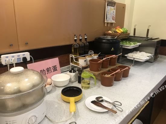 Юйлинь: Home Inn Yunlv Hotel (Yulin Meilin Pedestrian Street Bus Terminal)