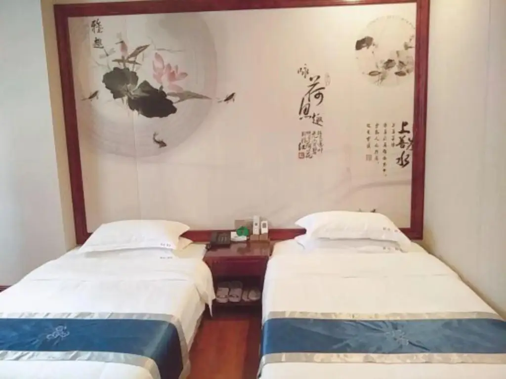 Фошань: Li's Holiday Hotel (Foshan Sanshui Railway Station)