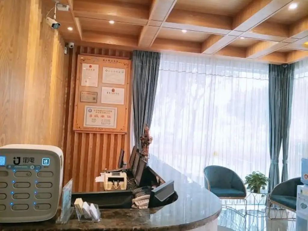 Фошань: Li's Holiday Hotel (Foshan Sanshui Railway Station)