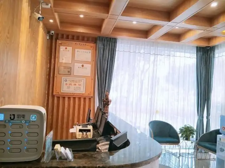 Фошань: Li's Holiday Hotel (Foshan Sanshui Railway Station)