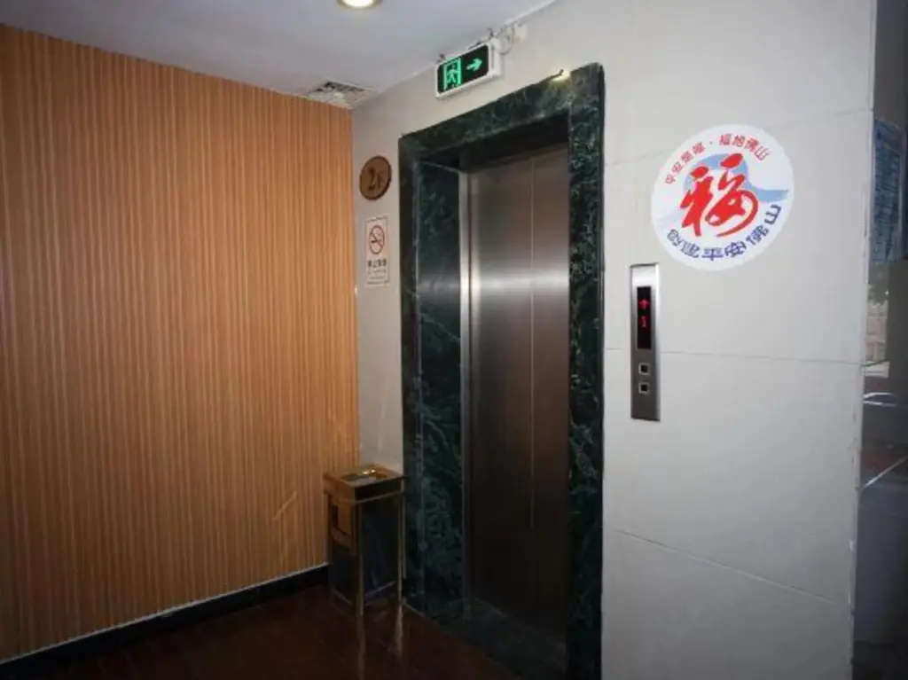 Фошань: Li's Holiday Hotel (Foshan Sanshui Railway Station)