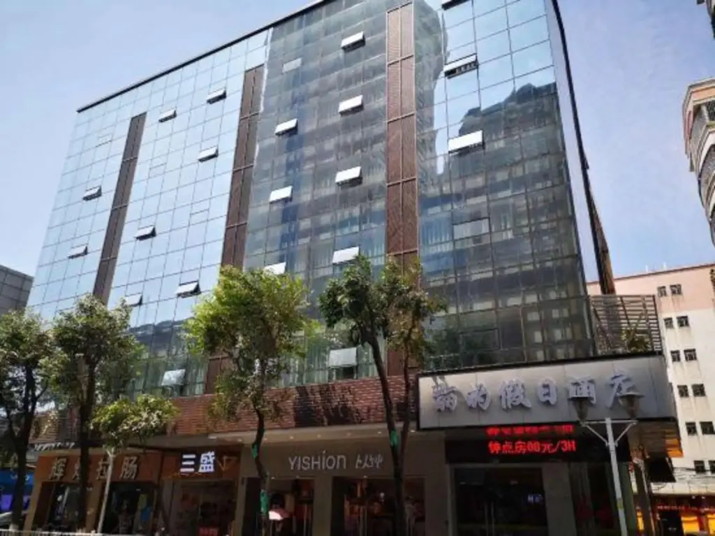 Фошань: Li's Holiday Hotel (Foshan Sanshui Railway Station)