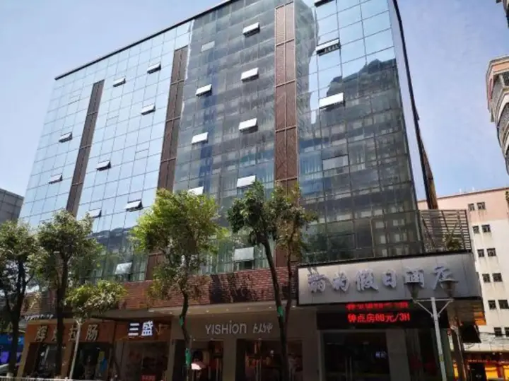 Фошань: Li's Holiday Hotel (Foshan Sanshui Railway Station)