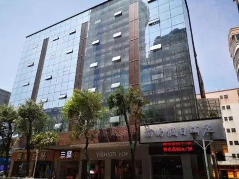 Li's Holiday Hotel (Foshan Sanshui Railway Station) — фото 1