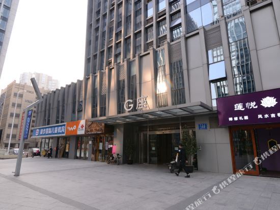 Нанкин: Huikexing Hotel